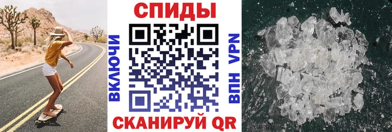 АМФ 98% Чухлома
