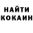 ГАШ убойный zaza kankyia