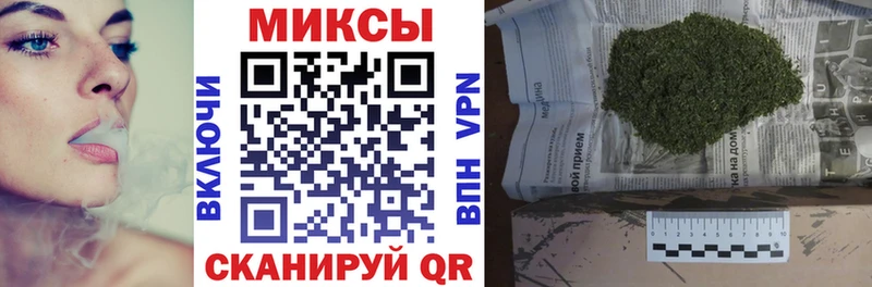 Бутират жидкий экстази  купить наркотик  Чухлома 
