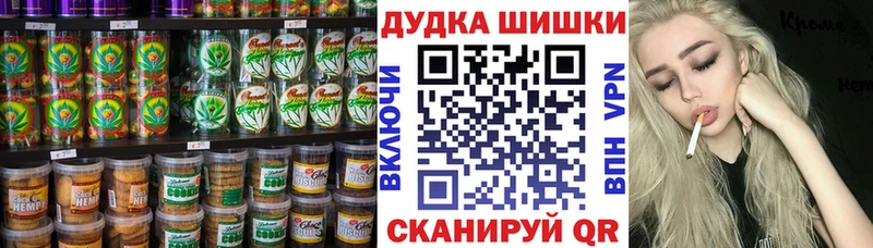 darknet формула  blacksprut рабочий сайт  Чухлома  сколько стоит  Canna-Cookies марихуана 