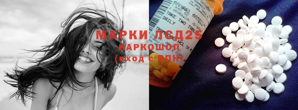не бодяженный Гусиноозёрск