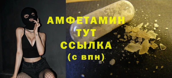 кокс Горняк