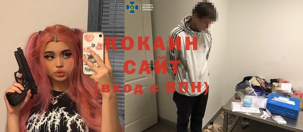 кокс Горняк
