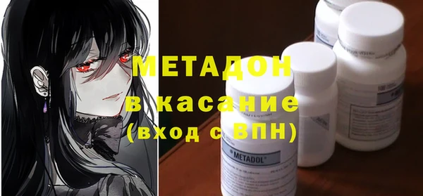 кокс Горняк