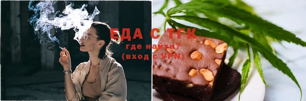 винт Горнозаводск