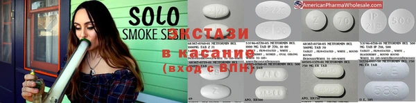 мефедрон мука Гусев