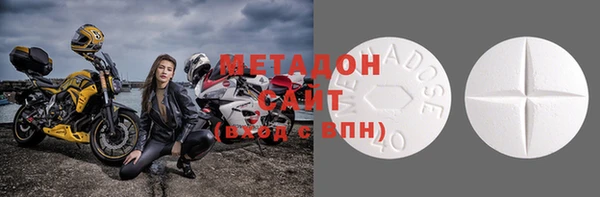 кокс Горняк