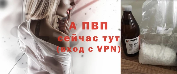 кокс Горняк