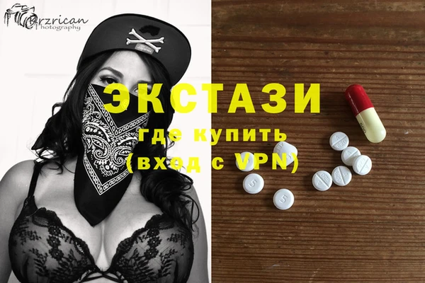 кокс Горняк