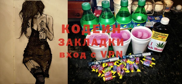 кокс Горняк