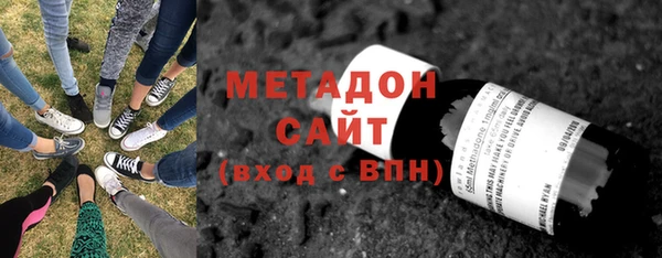 винт Горнозаводск