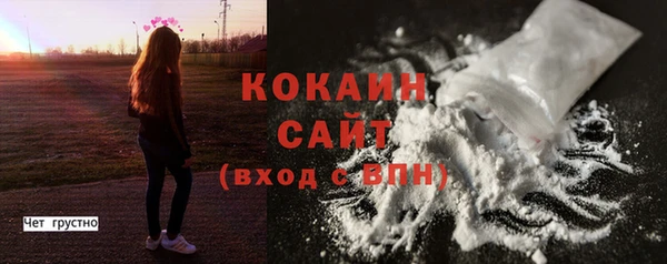 кокс Горняк