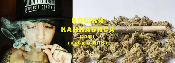 винт Горнозаводск