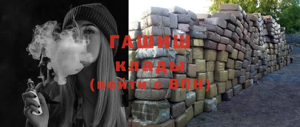 не бодяженный Гусиноозёрск