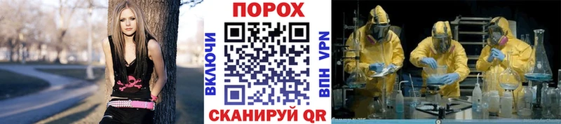 сколько стоит  Чухлома  Первитин кристалл 