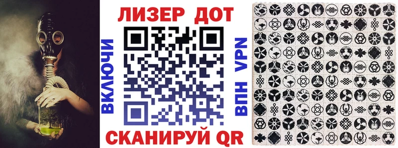 kraken зеркало  хочу наркоту  Чухлома  Марки N-bome 1,5мг 